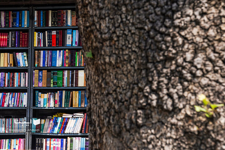 کتابفروشی قورخانه