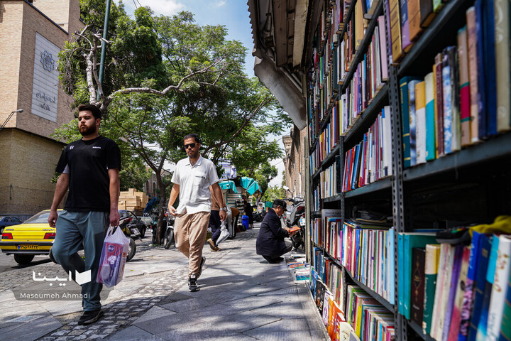 کتابفروشی قورخانه