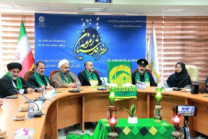 «زمزمه قدسیان» در محفل شعر آیینی کتابخانه‌ها کردستان طنین انداز شد