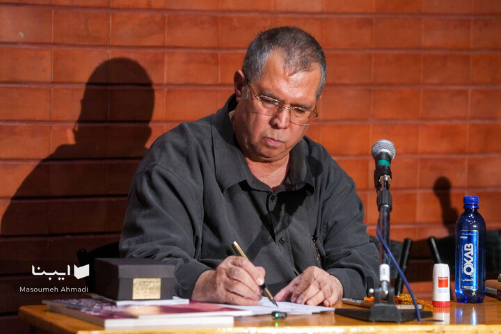 شب شاهنامه و جلال خالقی‌مطلق