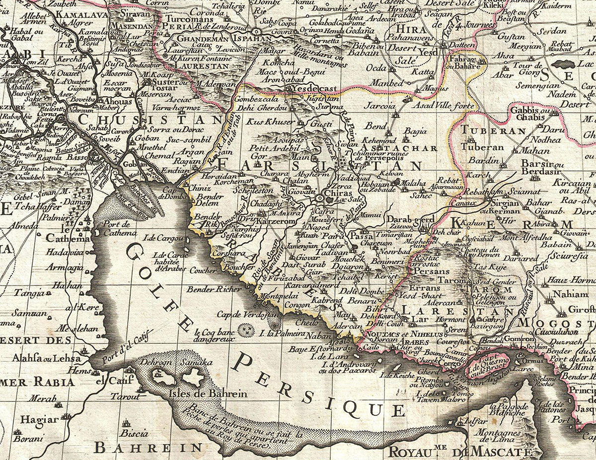 «خلیج فارس»؛ مایه، غرور ثروت و اقتدار ایران