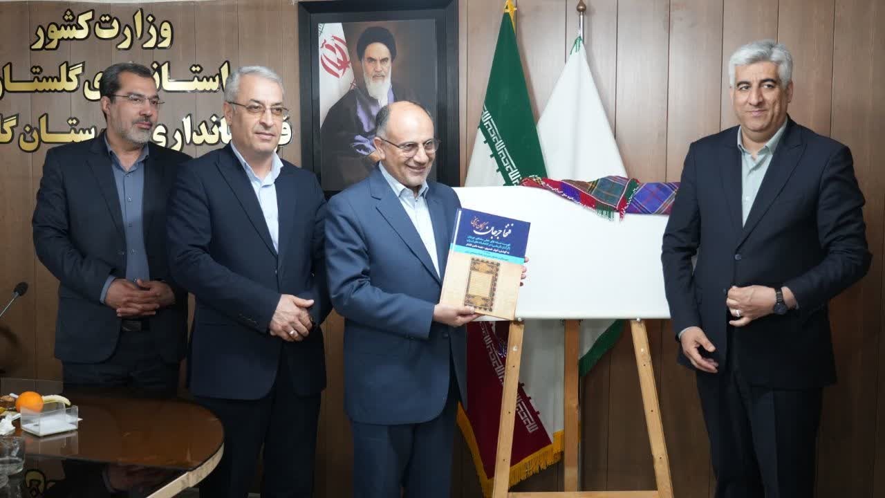 یادمان میرسید شریف جرجانی، الگویی برای معرفی مفاخر فرهنگی