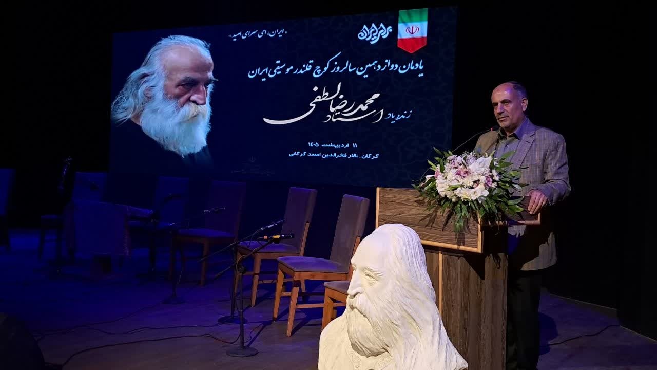 یادمان میر سید شریف جرجانی، الگویی برای معرفی مفاخر فرهنگی