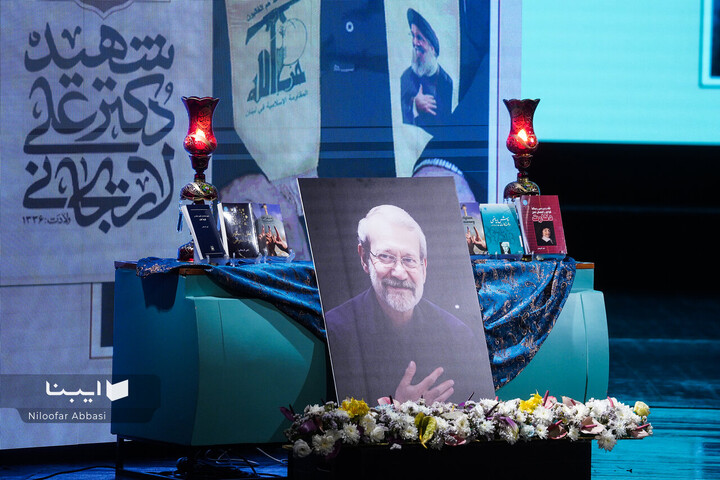 آیین بزرگداشت شهید علی لاریجانی؛ «سیاستمدار حکیم ایران»