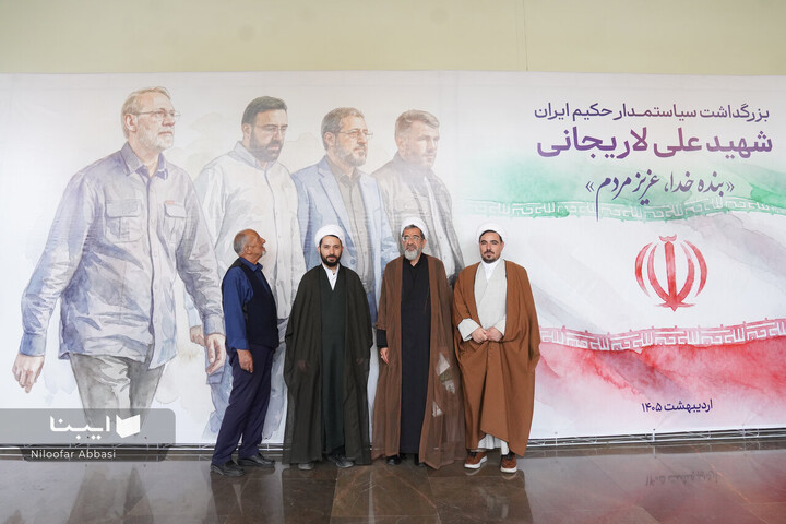 آیین بزرگداشت شهید علی لاریجانی؛ «سیاستمدار حکیم ایران»