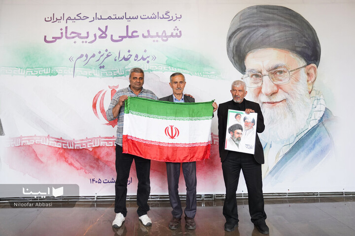 آیین بزرگداشت شهید علی لاریجانی؛ «سیاستمدار حکیم ایران»
