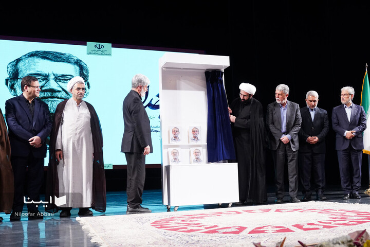 آیین بزرگداشت شهید علی لاریجانی؛ «سیاستمدار حکیم ایران»