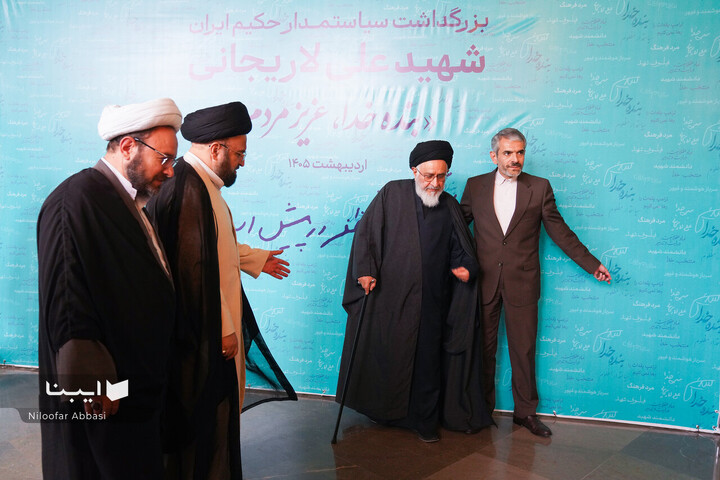 آیین بزرگداشت شهید علی لاریجانی؛ «سیاستمدار حکیم ایران»