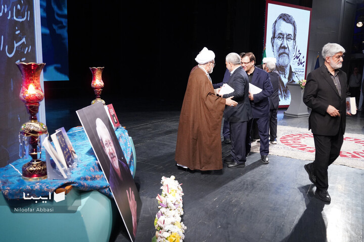آیین بزرگداشت شهید علی لاریجانی؛ «سیاستمدار حکیم ایران»