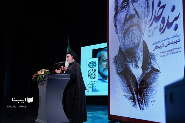 آیین بزرگداشت شهید علی لاریجانی؛ «سیاستمدار حکیم ایران»