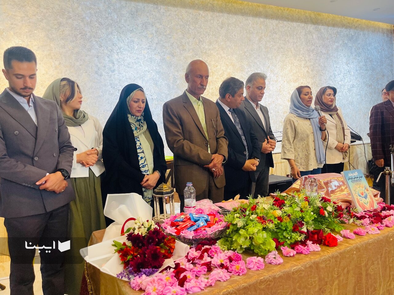 «کلیدهای رشد هوش هیجانی کودکان» در شیراز رونمایی شد