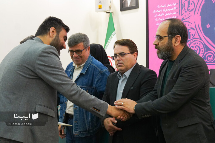 «شهید صبح دهم»
