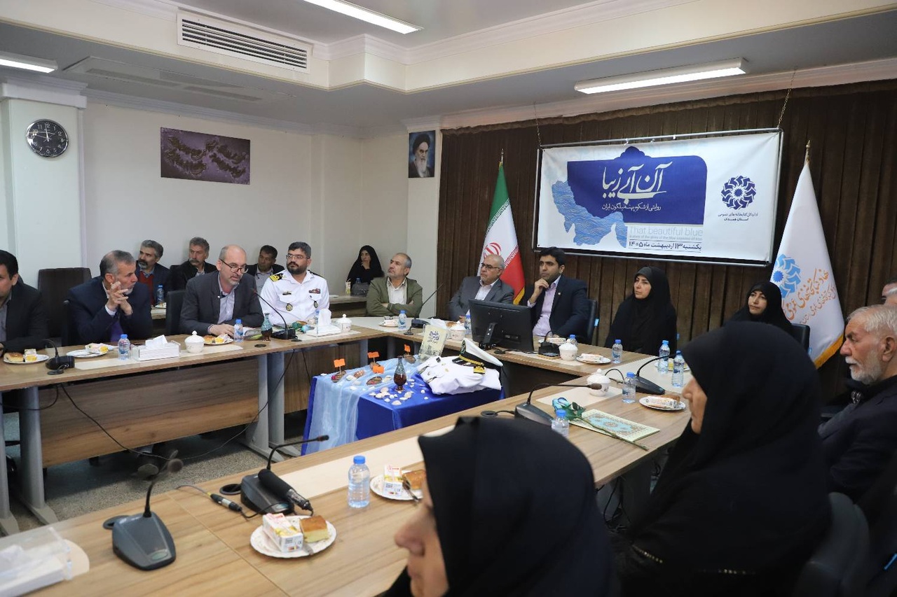 خلیج فارس نماد تاریخ، ایستادگی، مقاومت و مظلومیت ایران زمین
