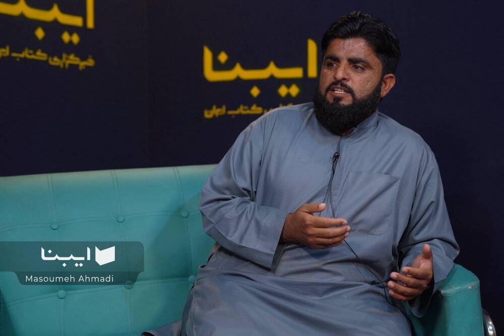 کودکانی که به آغوش واژه‌ها پناه می‌برند