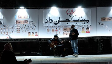 جنگ رمضان