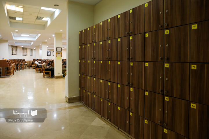 کتابخانه فرهنگسرای اندیشه