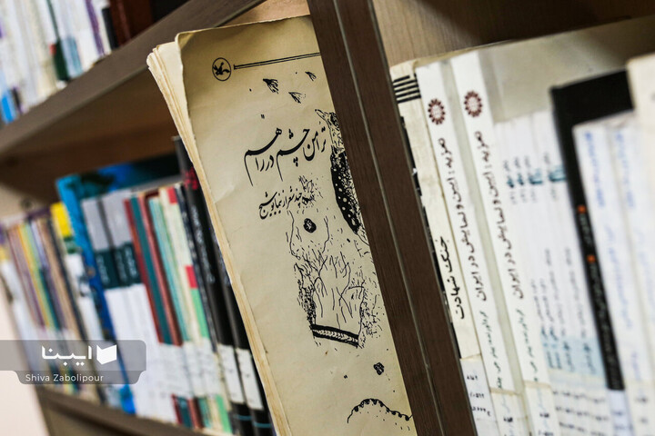 کتابخانه فرهنگسرای اندیشه