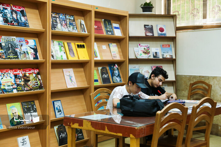 کتابخانه فرهنگسرای اندیشه