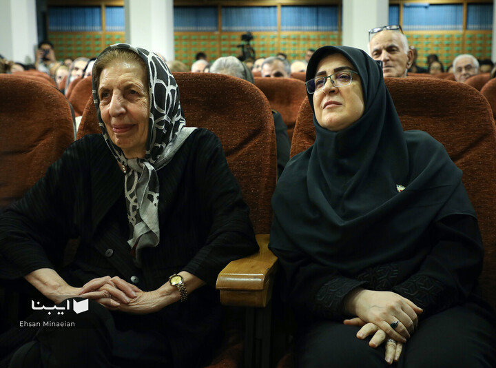 «شیدای میهن»