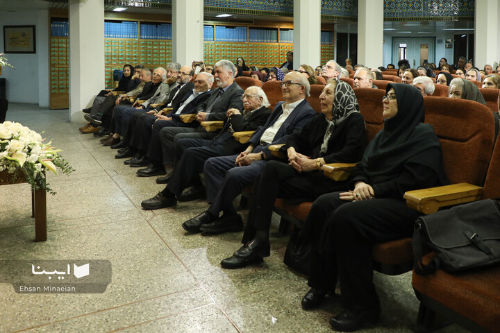 «شیدای میهن»
