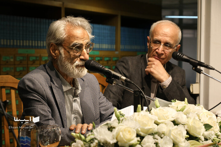 «شیدای میهن»