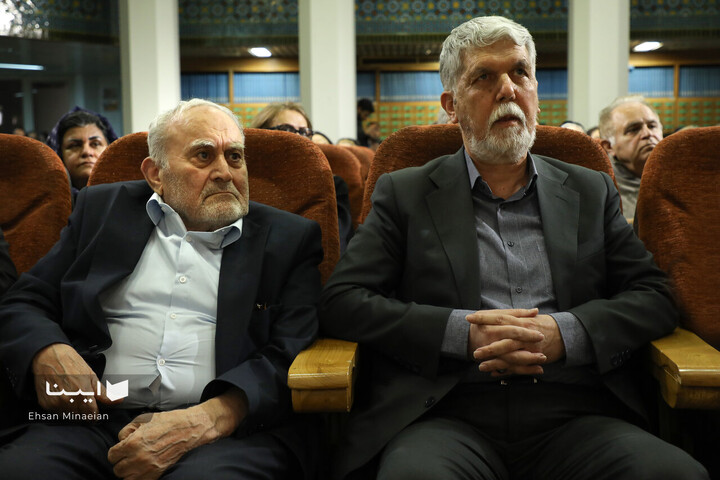 «شیدای میهن»