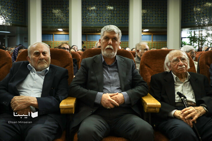 «شیدای میهن»