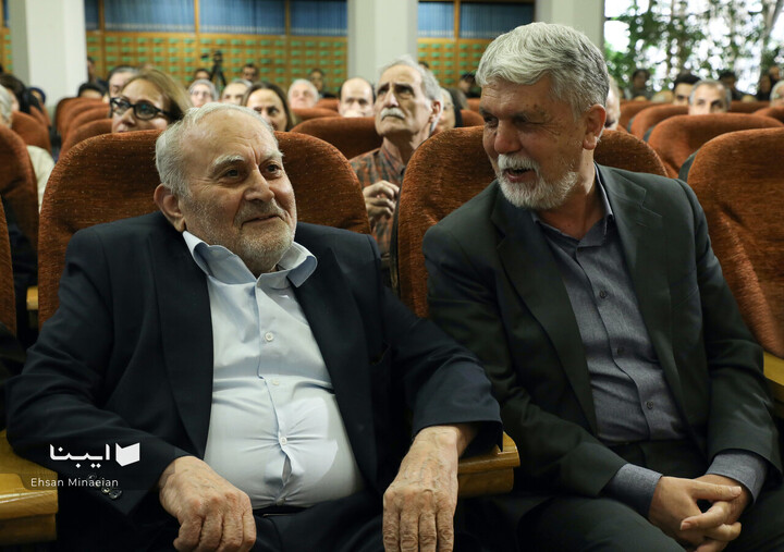 «شیدای میهن»
