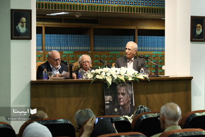 «شیدای میهن»