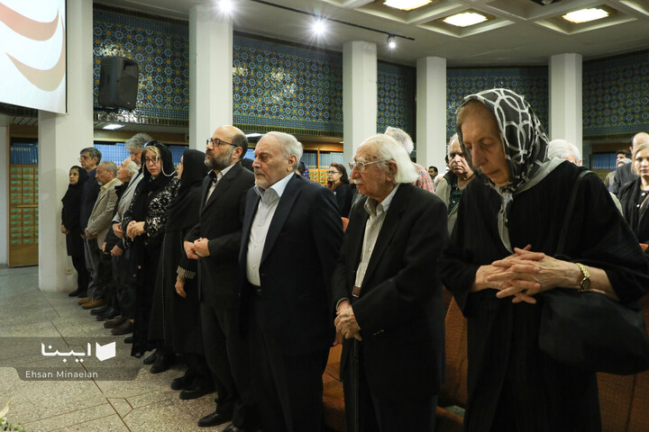 «شیدای میهن»