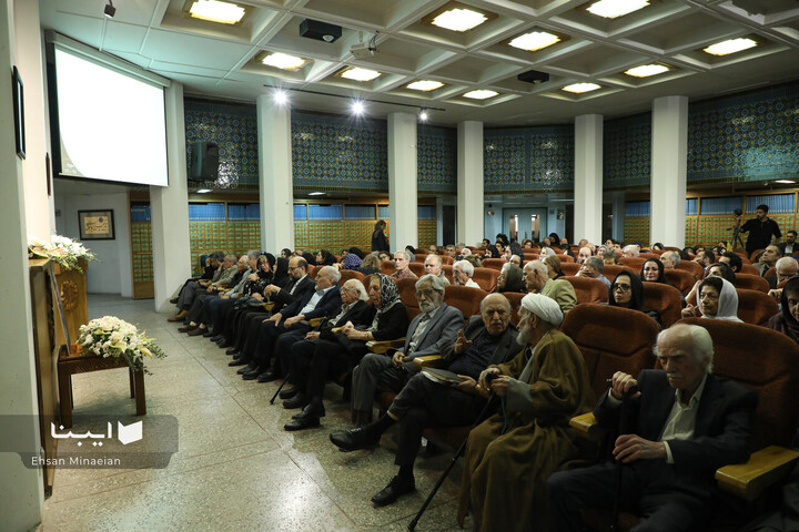 «شیدای میهن»