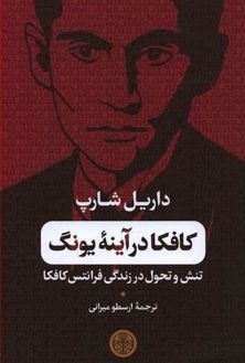 نمایشگاه مجازی کتاب، تلاشی برای حفظ حیات فرهنگی جامعه