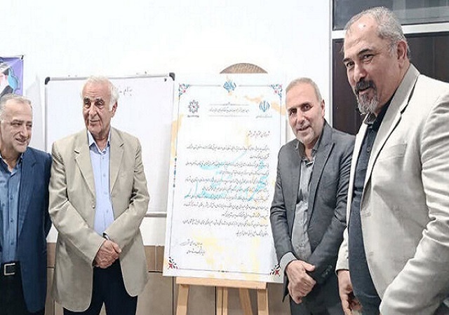 رونمایی از لوح انتخاب بهشهر به عنوان شهر دوستدار کتاب