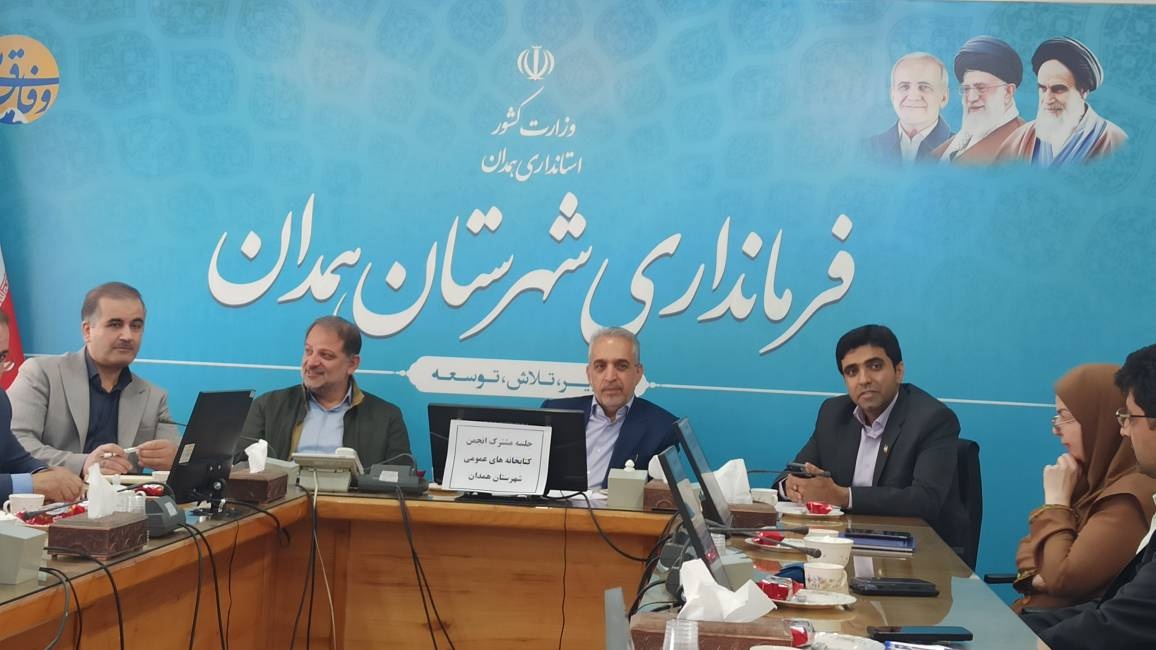 ضرورت ایجاد کتابخانه در هر محله همدان/ خودروهای فرسوده شهرداری کتابخانه سیار شود