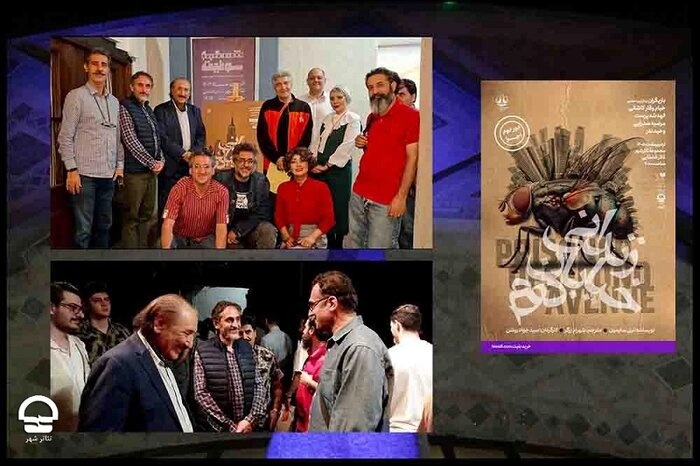 خوشحالی فرهاد ناظرزاده کرمانی از اجرای نمایش‌ها در تهران