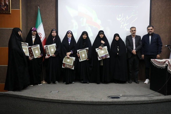 «سوگ و شکوه ایران» در فرهنگسرای رسانه/ روایت شاعرانه بانوان از وطن و مقاومت