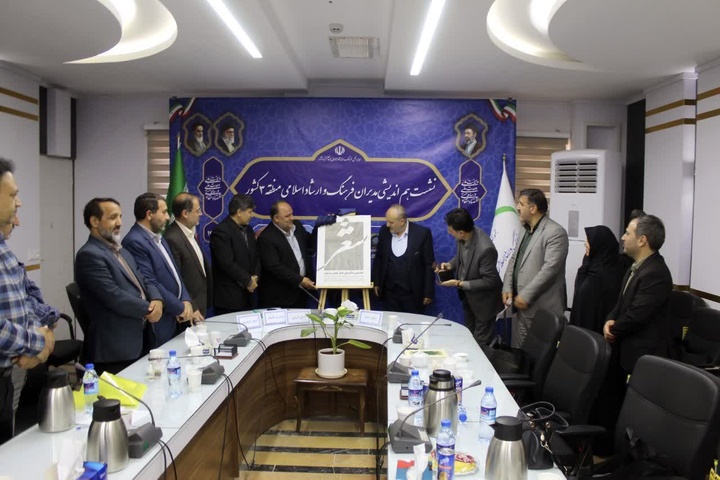نخستین کنگره سراسری «شعر جوان بیستون» برگزار می‌شود