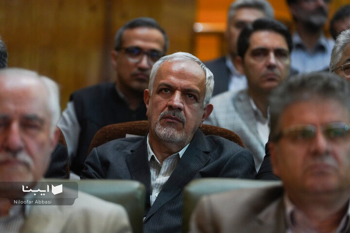 آیین گرامیداشت روز اسناد ملی و میراث مکتوب