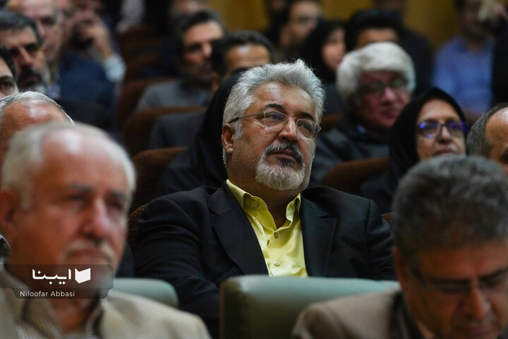 آیین گرامیداشت روز اسناد ملی و میراث مکتوب