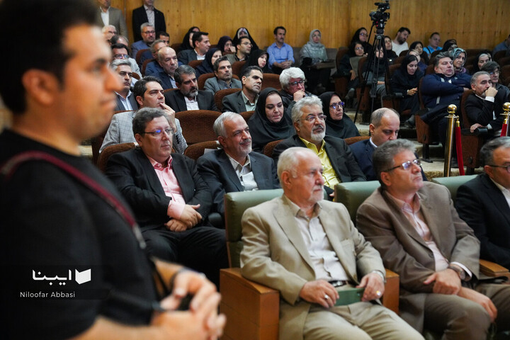 آیین گرامیداشت روز اسناد ملی و میراث مکتوب
