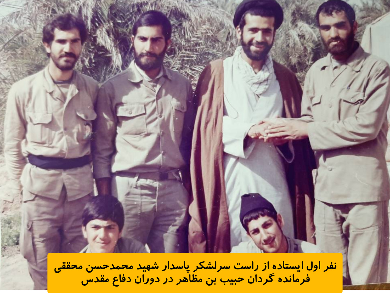 شعار «بخوانیم برای ایران» لبیکی به رهبر شهید کتابخوان‌مان است