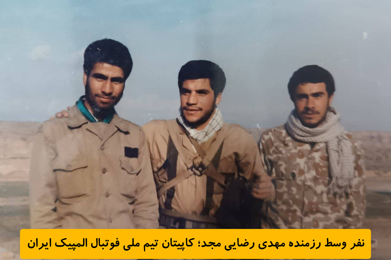شعار «بخوانیم برای ایران» لبیکی به رهبر شهید کتابخوانمان است