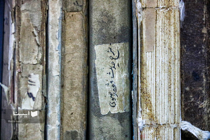 نسخ خطی کتابخانه مرکزی کرمانشاه