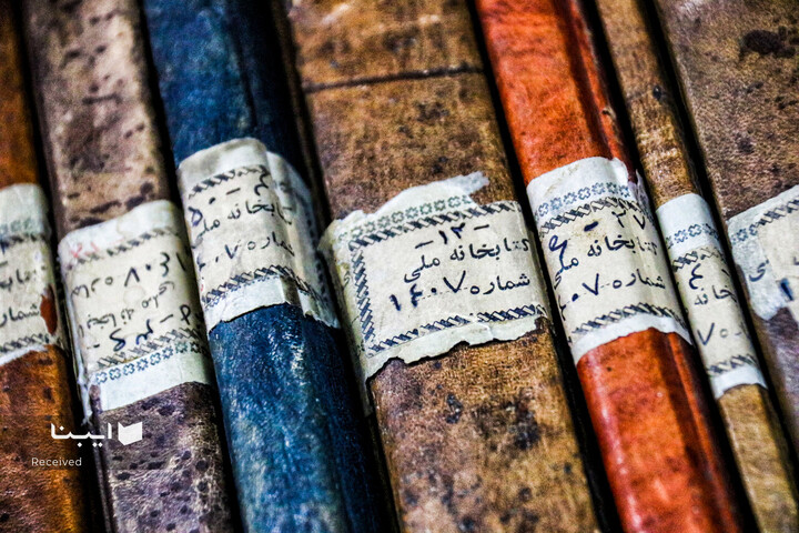 نسخ خطی کتابخانه مرکزی کرمانشاه