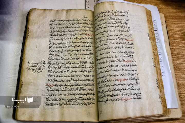 نسخ خطی کتابخانه مرکزی کرمانشاه