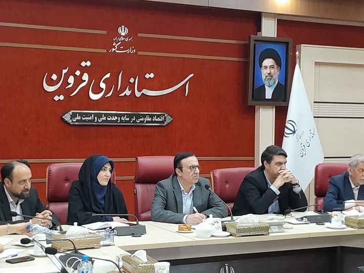 قرآن نفیس متعلق به دوره قاجار در قزوین رونمایی شد