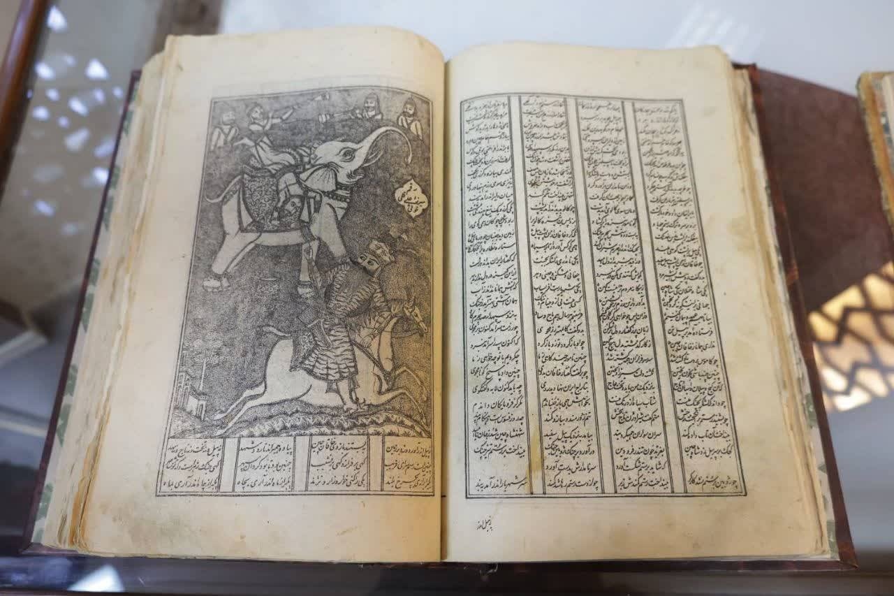 شاهنامه فردوسی؛ ارزشمندترین میراث مکتوب فارسی