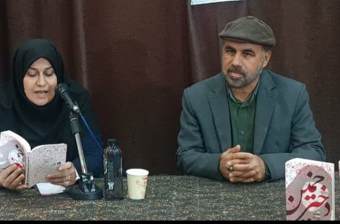 «دختر خمین» رونمایی شد