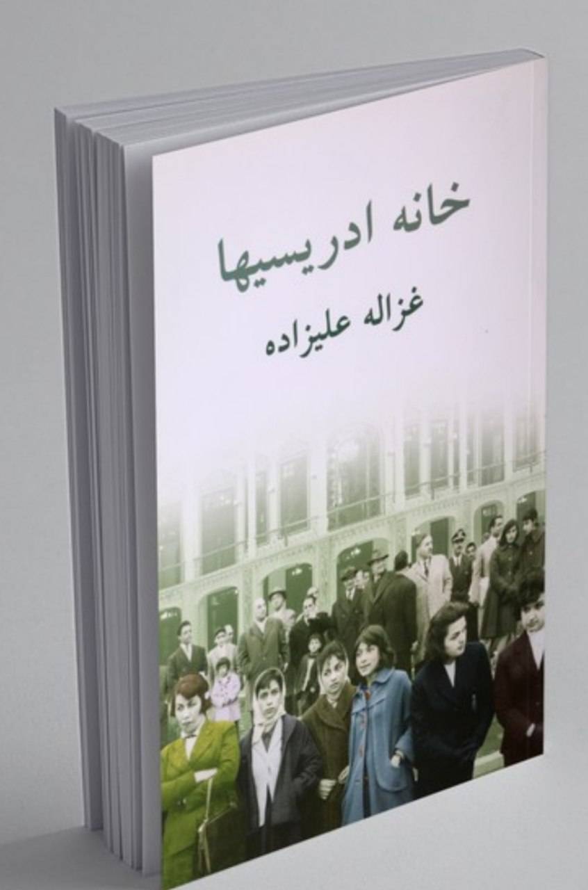 نویسنده‌ای که بحران‌های روحی انسان مدرن را با زبان تاثیرگذار روایت کرد