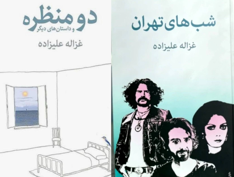 نویسندهای که بحرانهای روحی انسان مدرن را با زبان تاثیرگذار روایت کرد